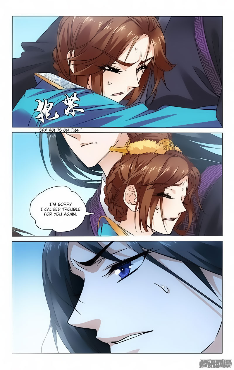 Prince, Don’t Do This! Chapter 91 page 2 - Chapter 91