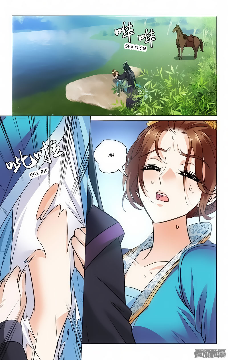 Prince, Don’t Do This! Chapter 91 page 3 - Chapter 91