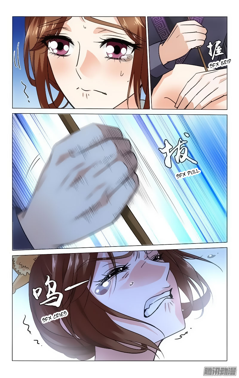 Prince, Don’t Do This! Chapter 91 page 5 - Chapter 91