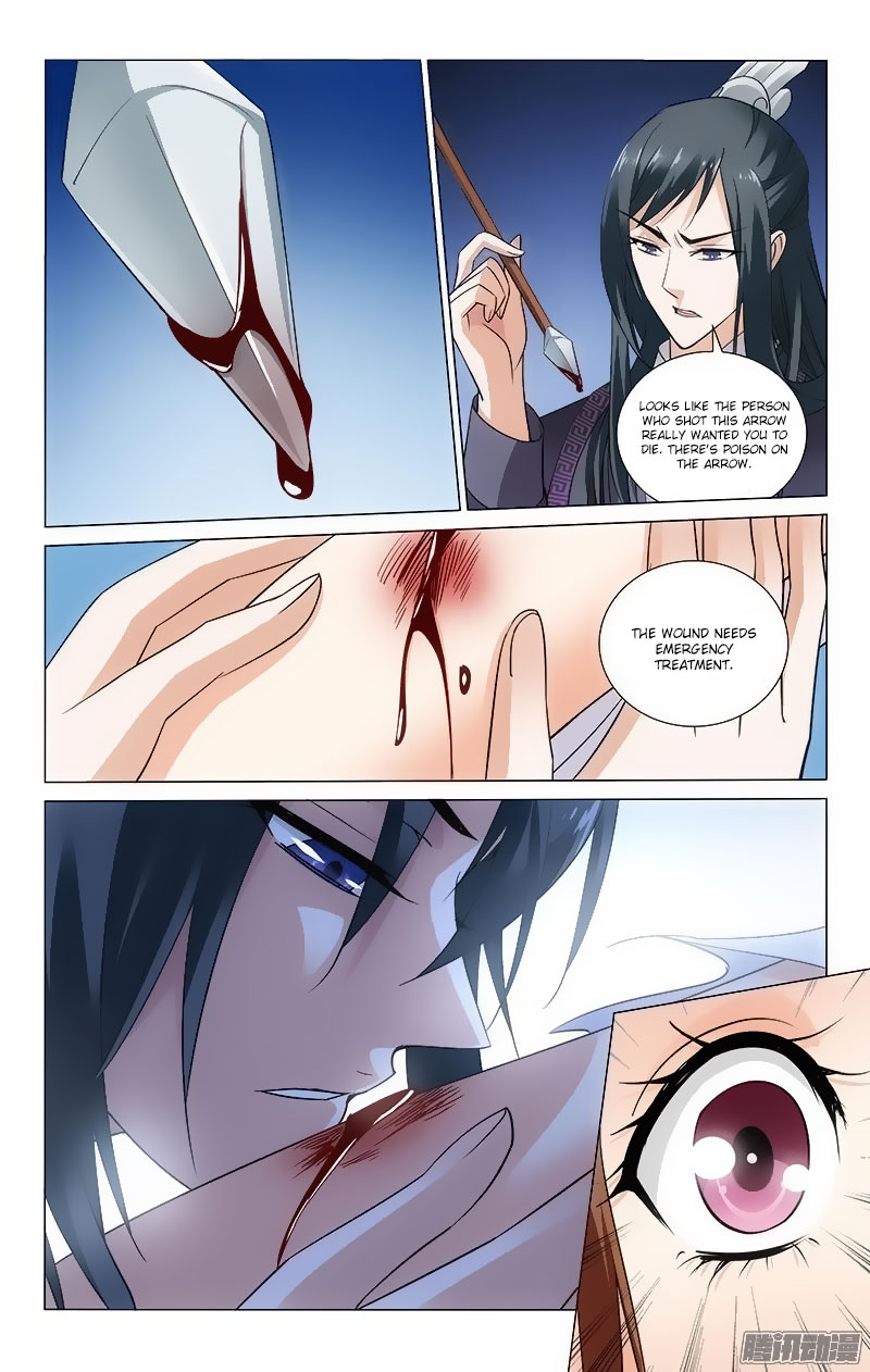 Prince, Don’t Do This! Chapter 91 page 6 - Chapter 91