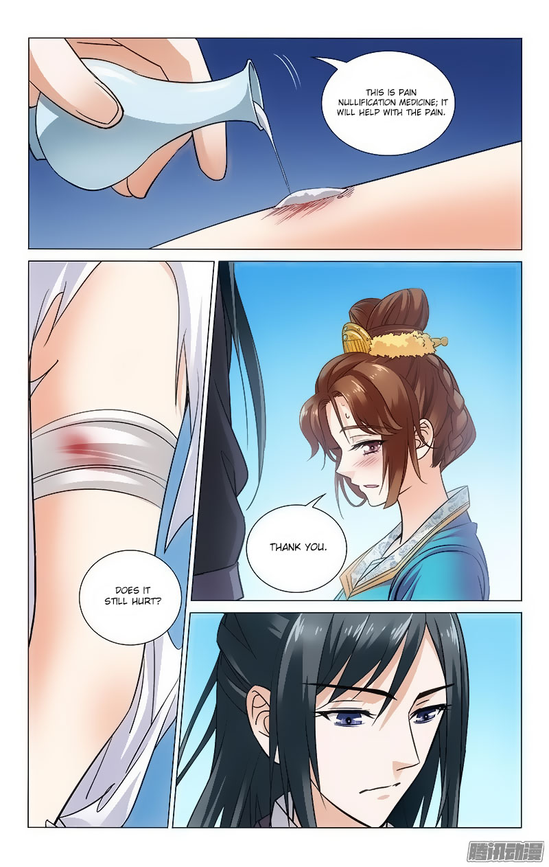 Prince, Don’t Do This! Chapter 91 page 8 - Chapter 91