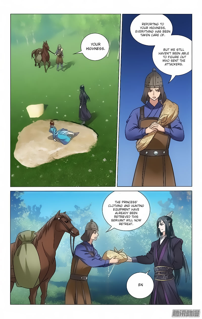 Prince, Don’t Do This! Chapter 91 page 9 - Chapter 91