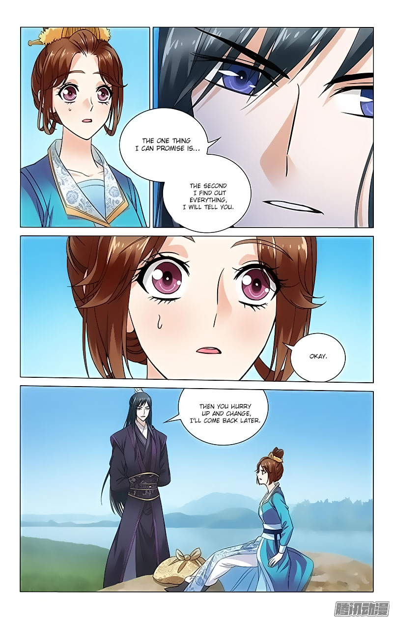 Prince, Don’t Do This! Chapter 92 page 2 - Chapter 92