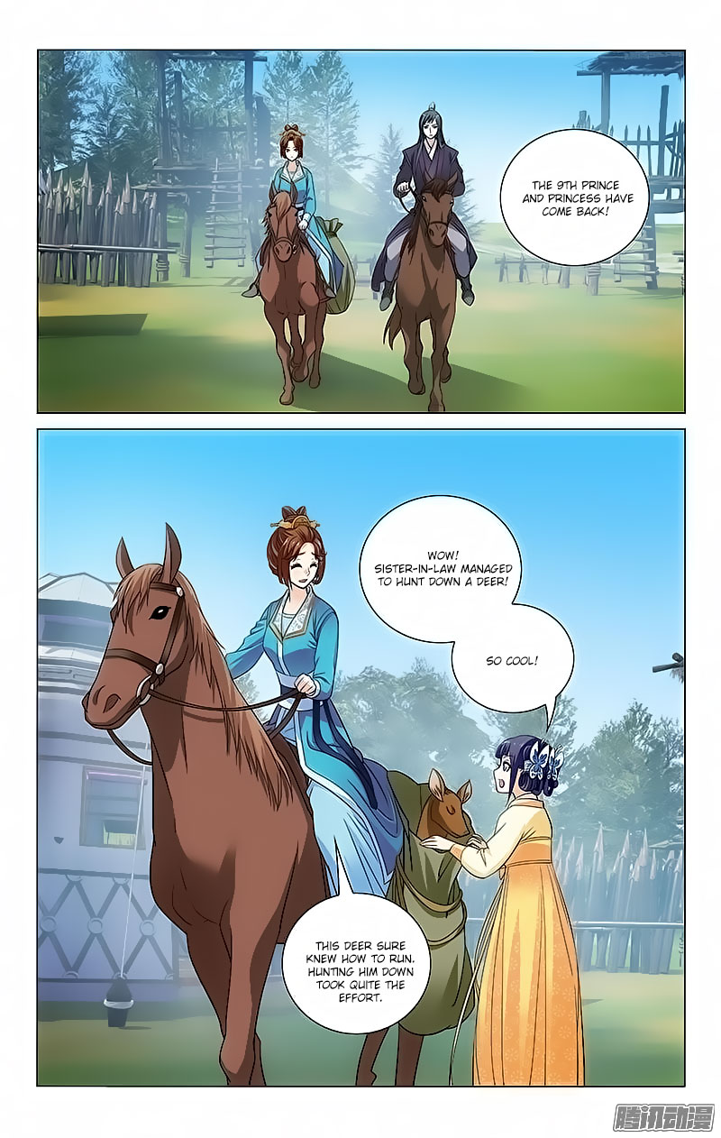 Prince, Don’t Do This! Chapter 92 page 3 - Chapter 92