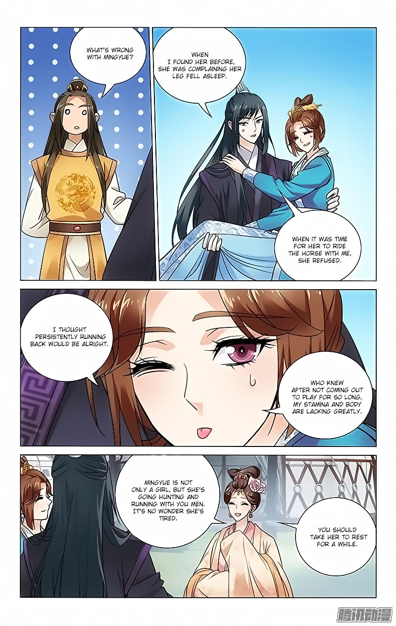 Prince, Don’t Do This! Chapter 92 page 5 - Chapter 92