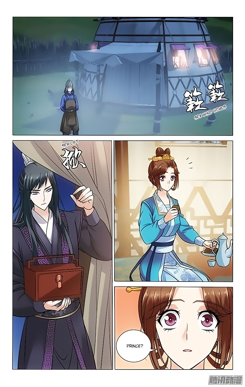 Prince, Don’t Do This! Chapter 92 page 7 - Chapter 92