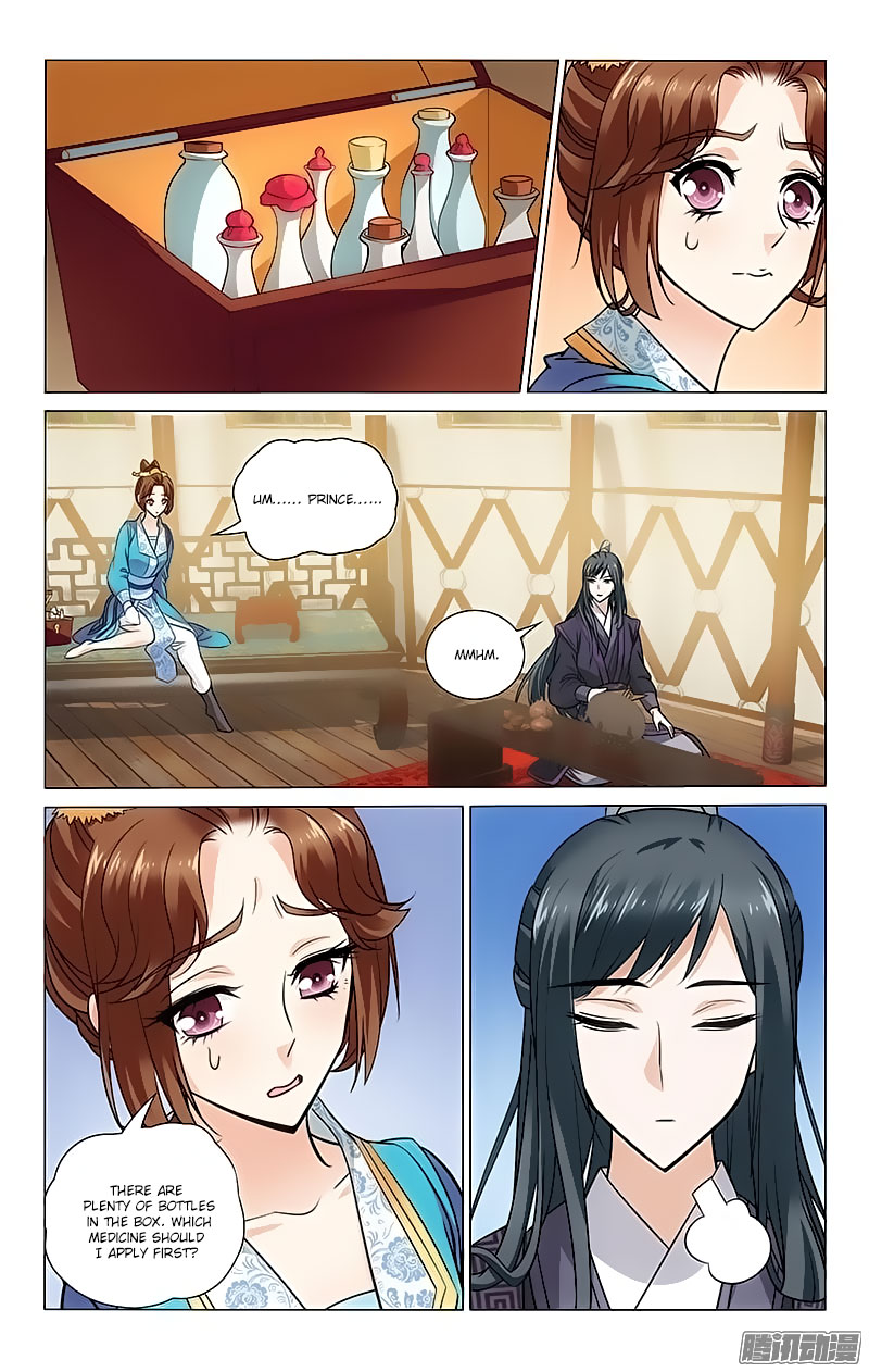 Prince, Don’t Do This! Chapter 93 page 2 - Chapter 93