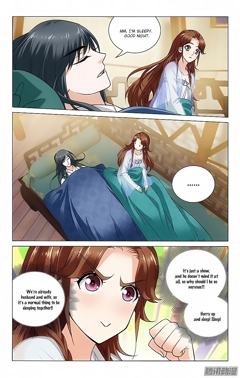 Prince, Don’t Do This! Chapter 94 page 2 - Chapter 94