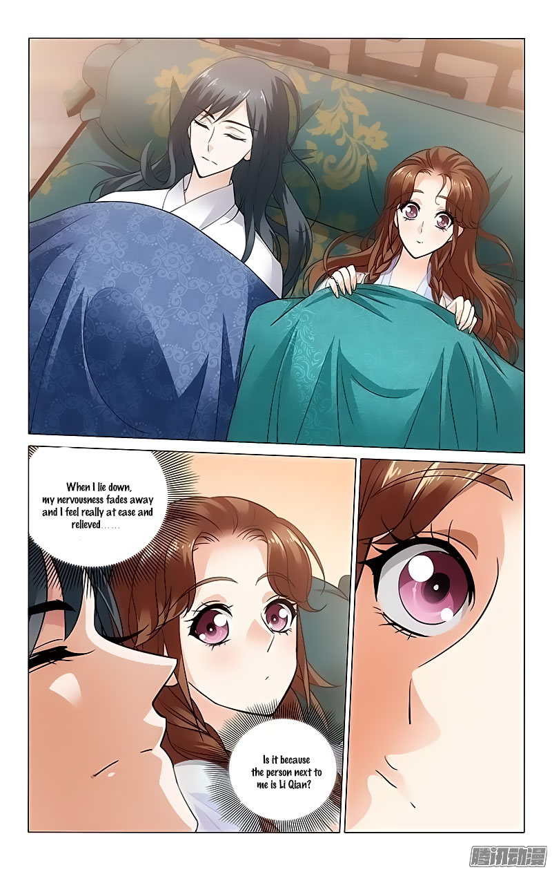 Prince, Don’t Do This! Chapter 94 page 3 - Chapter 94