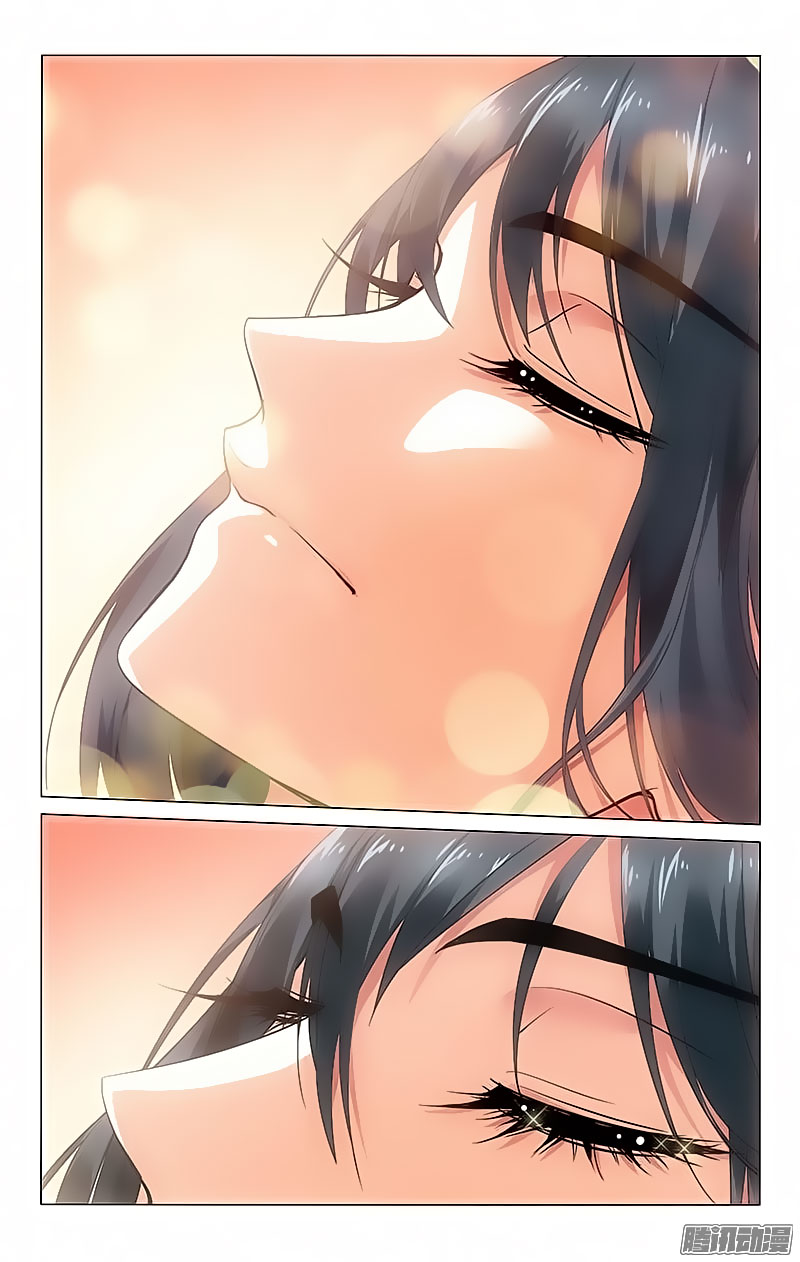 Prince, Don’t Do This! Chapter 94 page 4 - Chapter 94