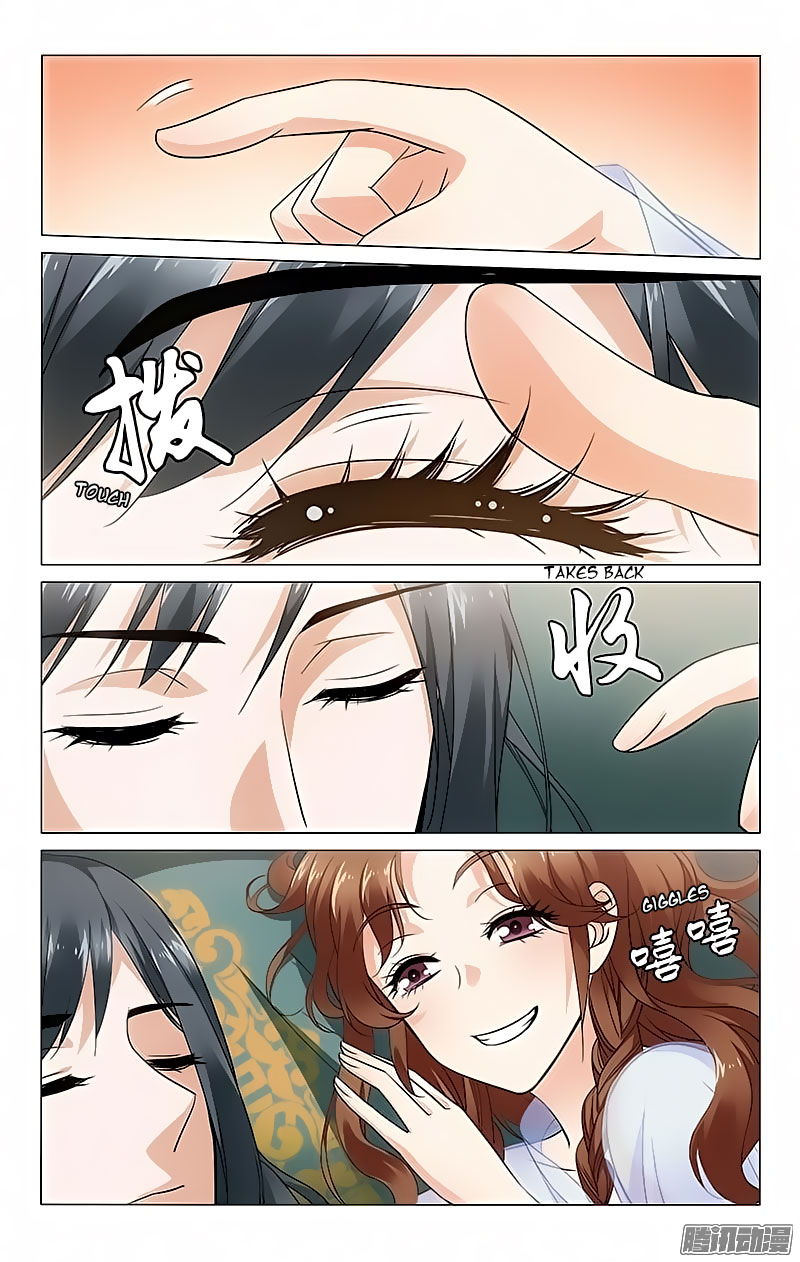 Prince, Don’t Do This! Chapter 94 page 5 - Chapter 94