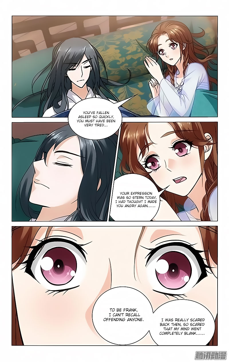Prince, Don’t Do This! Chapter 94 page 7 - Chapter 94
