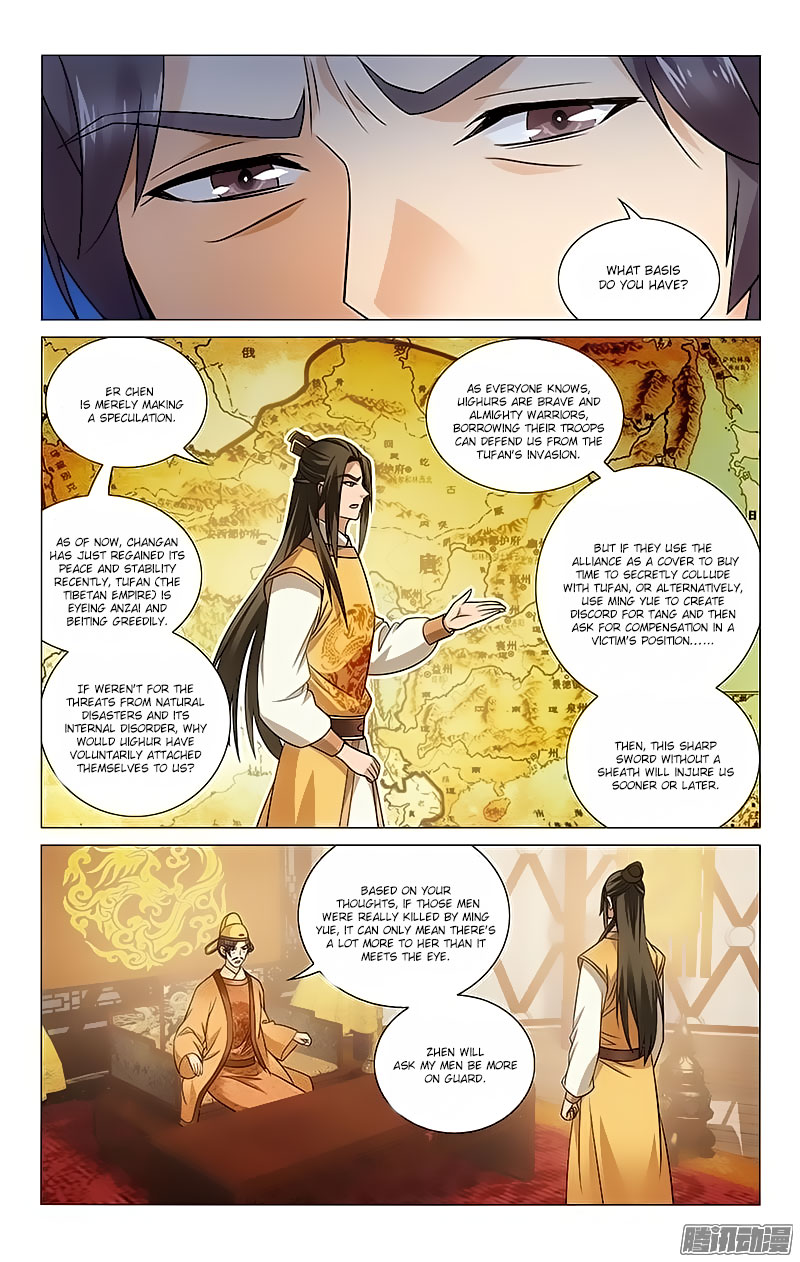 Prince, Don’t Do This! Chapter 95 page 10 - Chapter 95