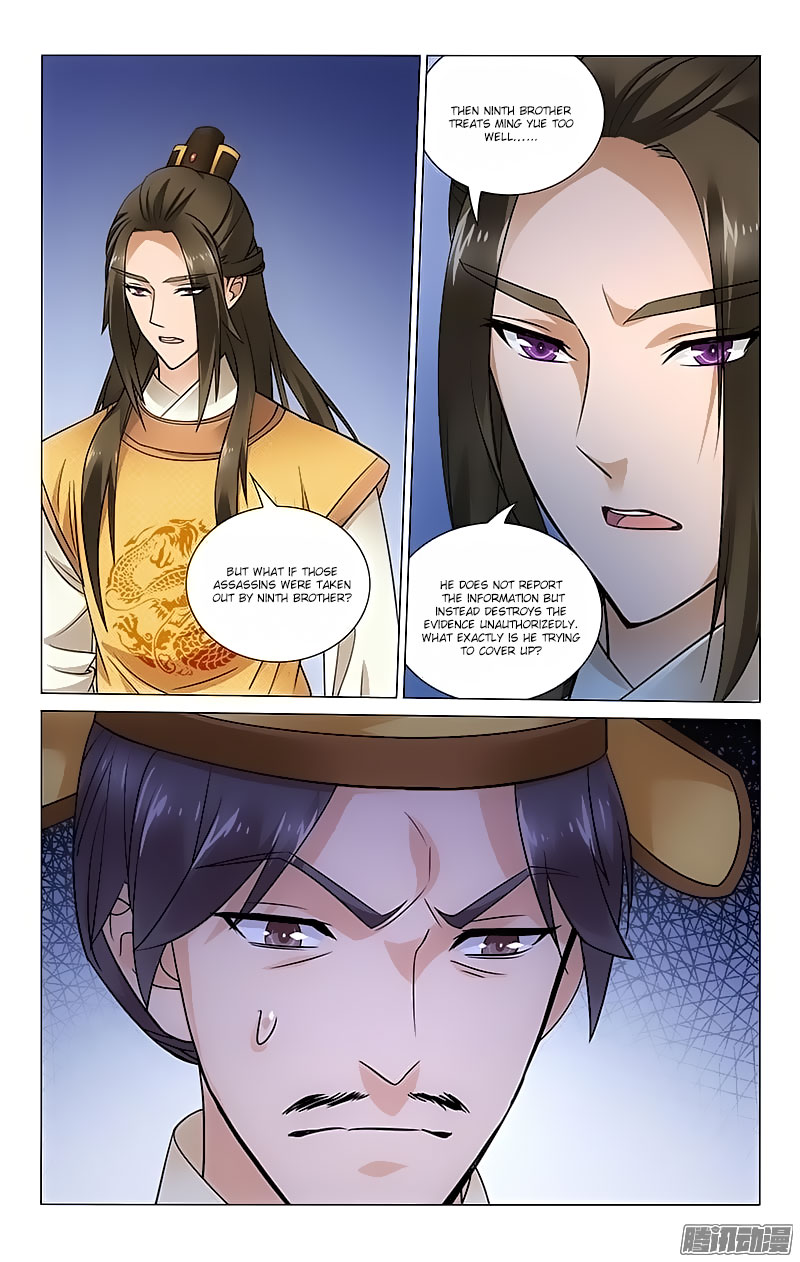 Prince, Don’t Do This! Chapter 95 page 11 - Chapter 95