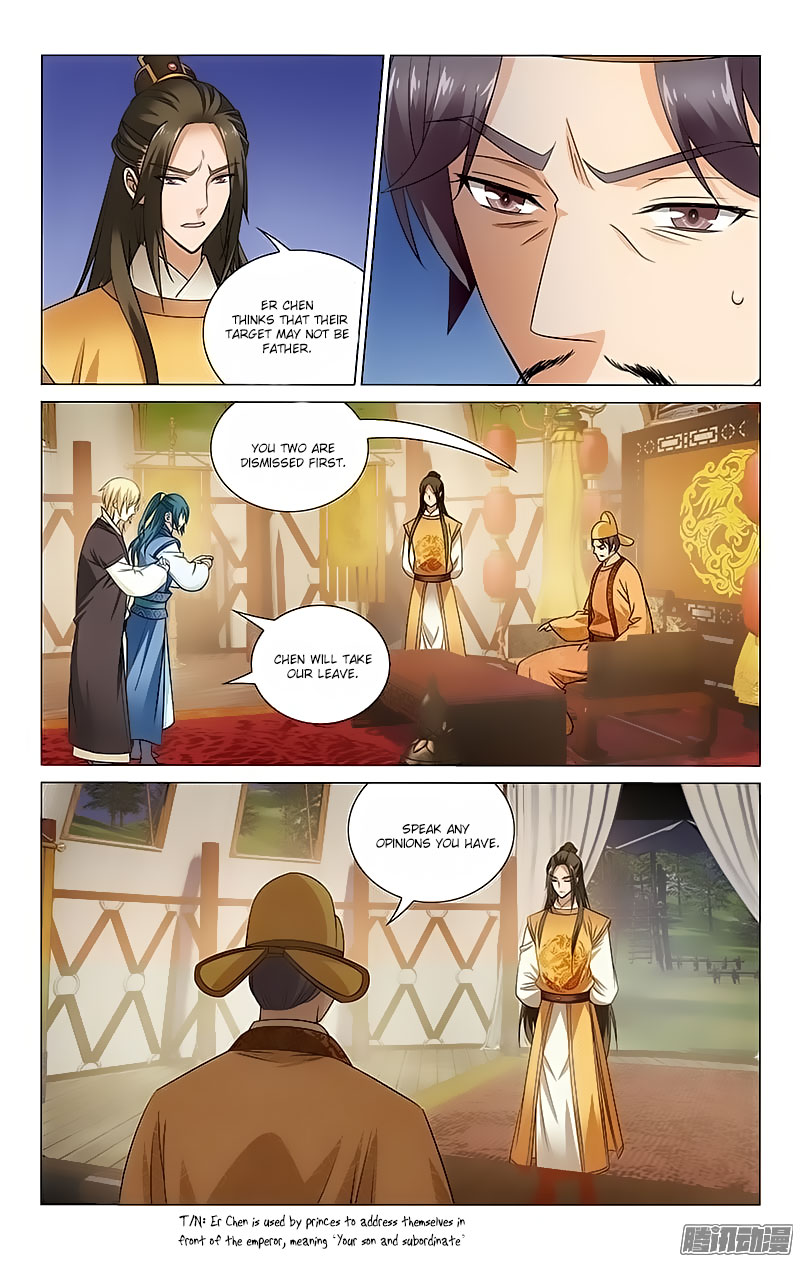 Prince, Don’t Do This! Chapter 95 page 8 - Chapter 95