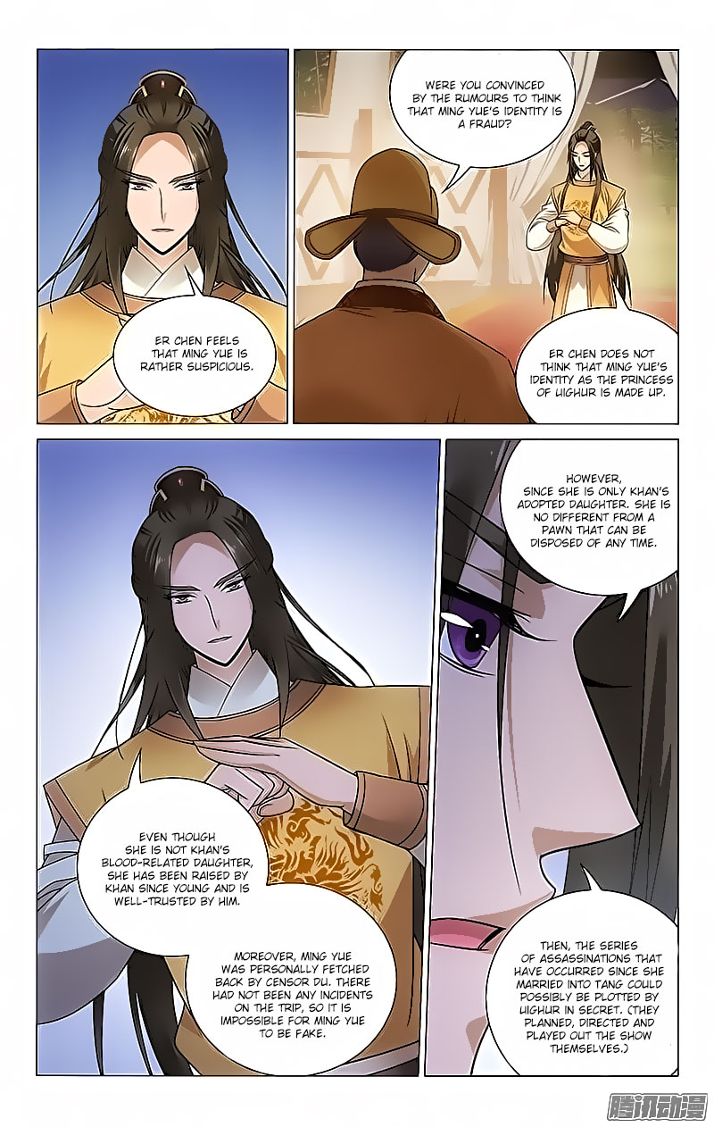 Prince, Don’t Do This! Chapter 95 page 9 - Chapter 95