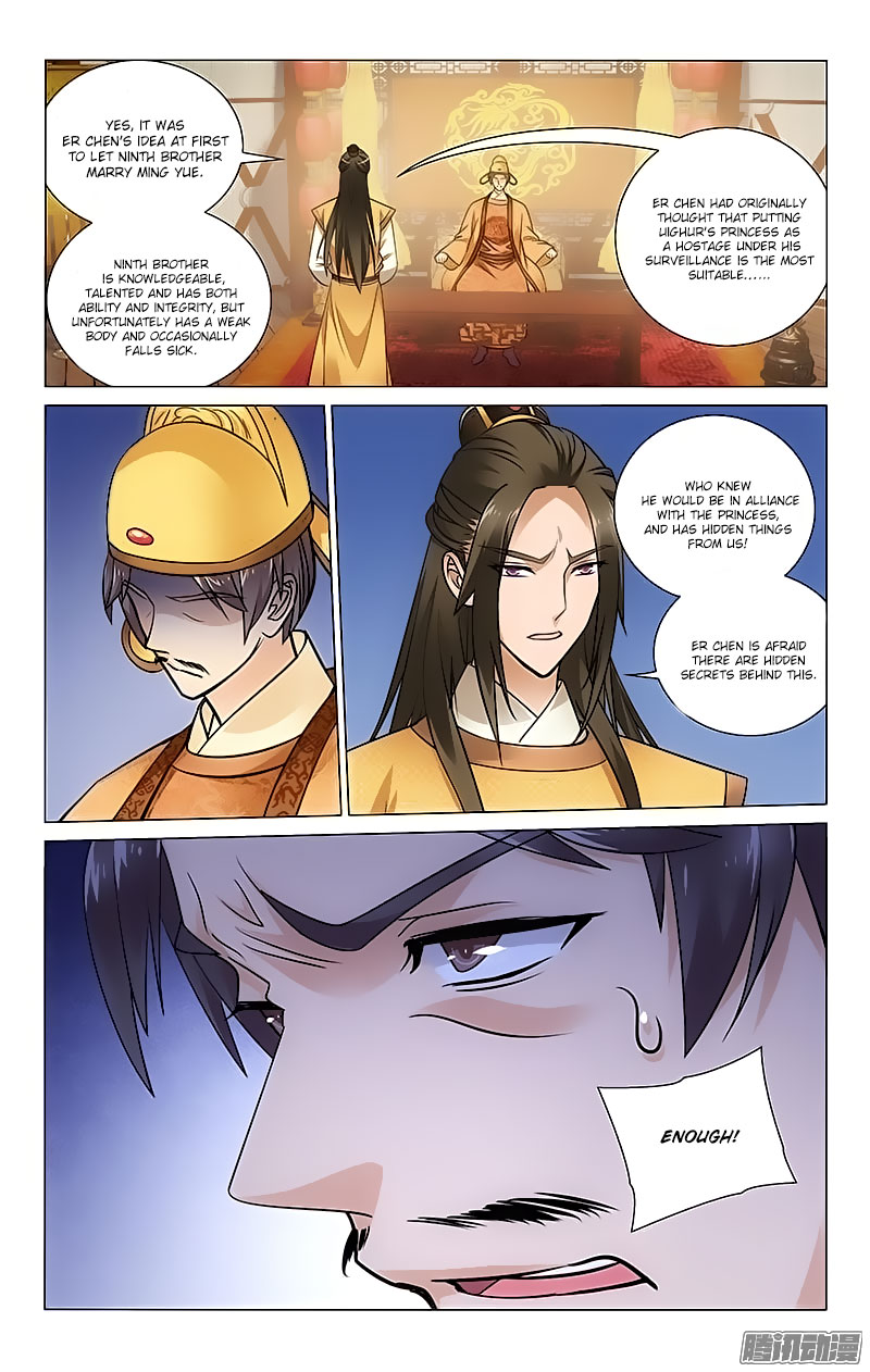 Prince, Don’t Do This! Chapter 96 page 2 - Chapter 96
