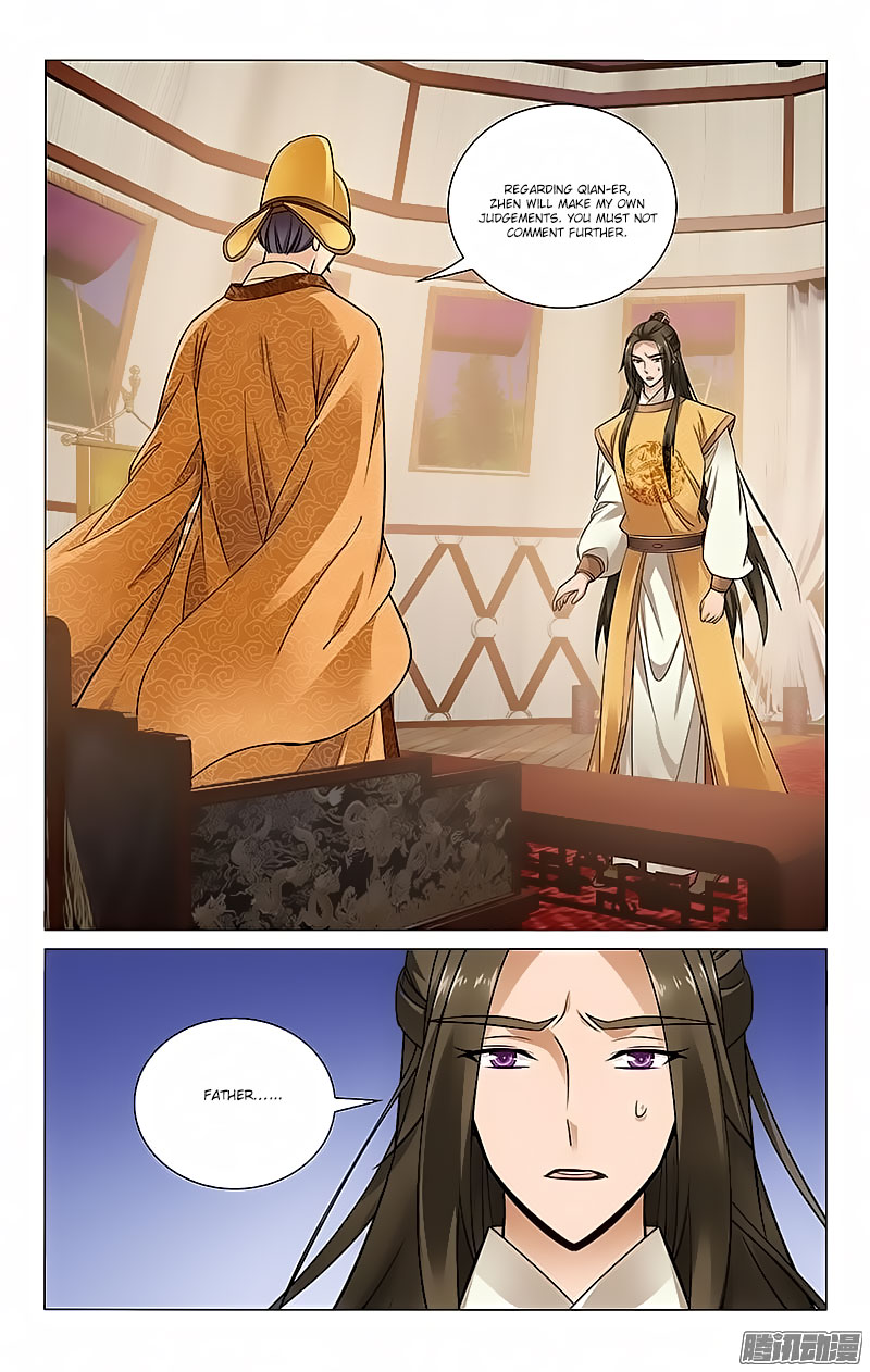 Prince, Don’t Do This! Chapter 96 page 3 - Chapter 96