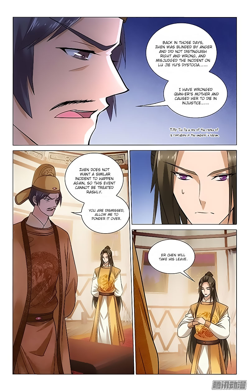 Prince, Don’t Do This! Chapter 96 page 4 - Chapter 96