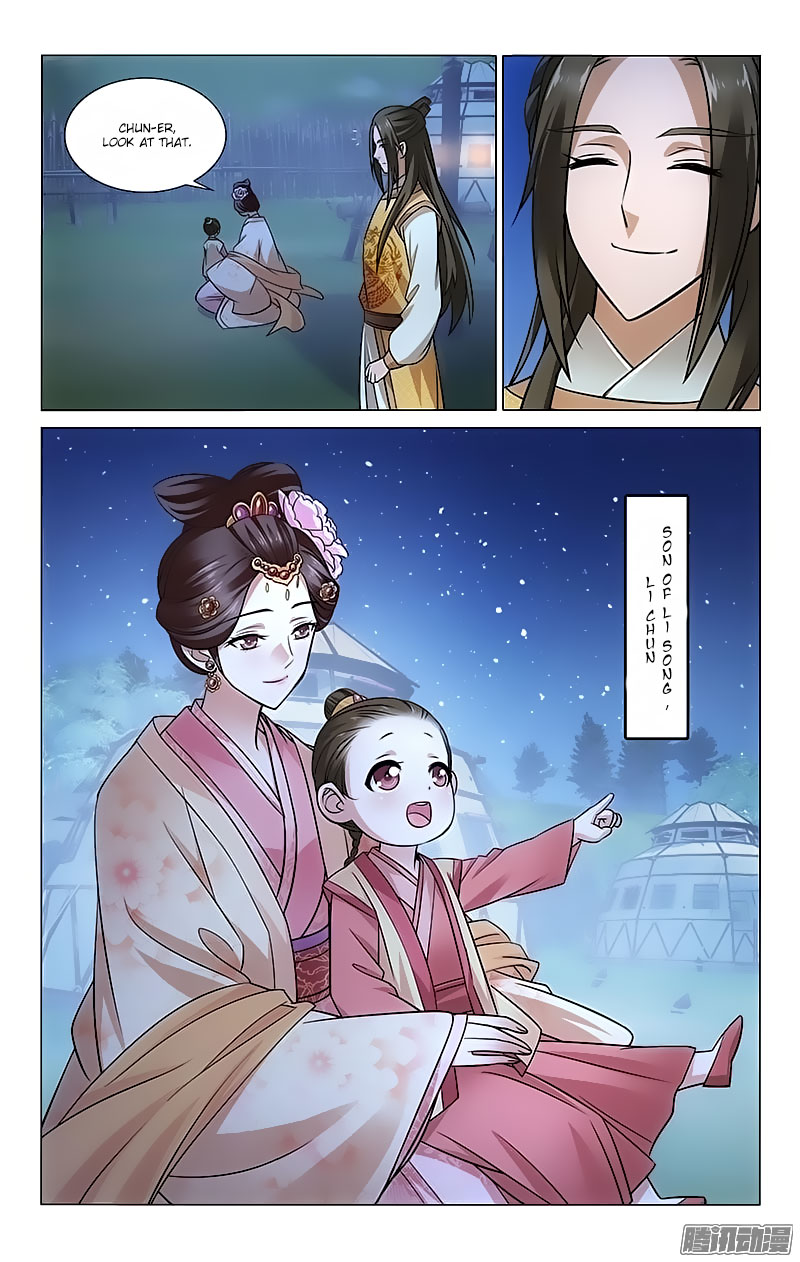 Prince, Don’t Do This! Chapter 96 page 5 - Chapter 96