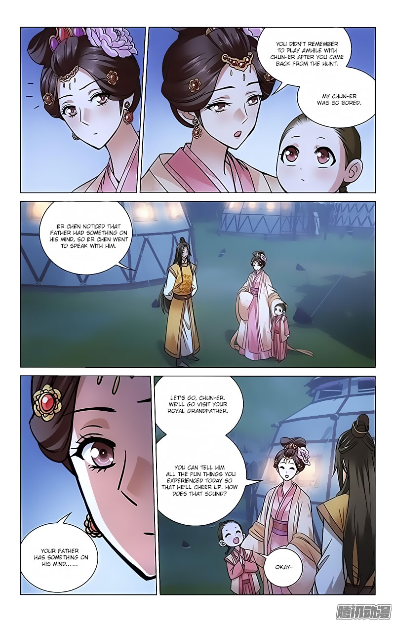 Prince, Don’t Do This! Chapter 96 page 6 - Chapter 96