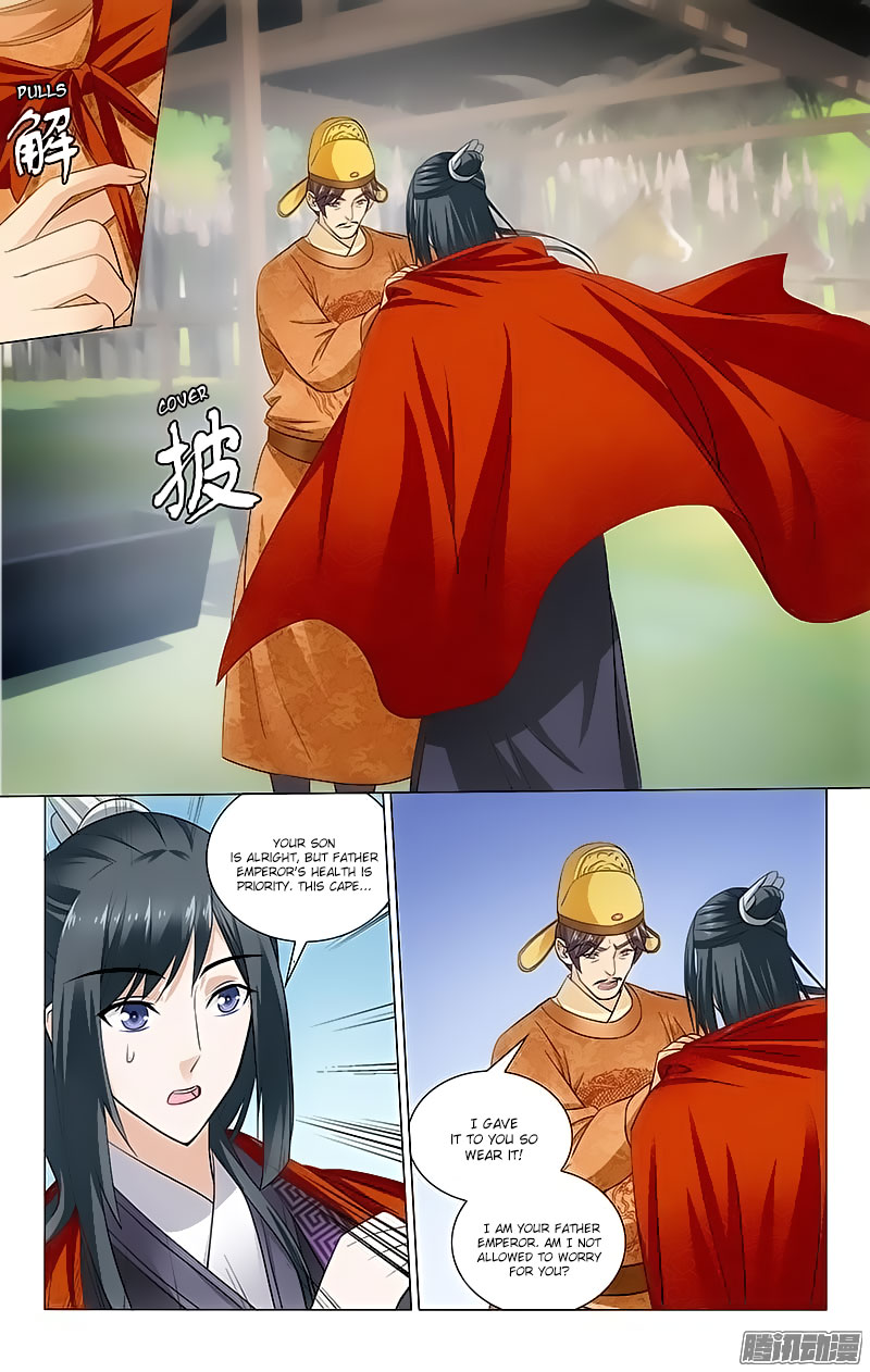 Prince, Don’t Do This! Chapter 97 page 3 - Chapter 97