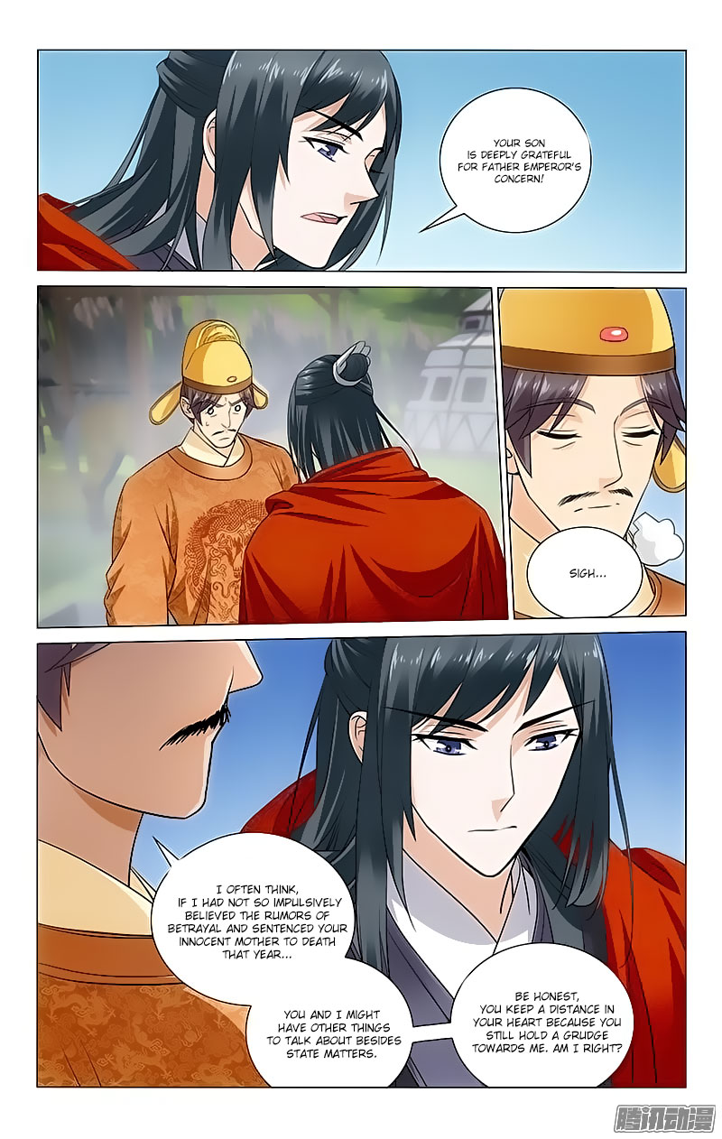 Prince, Don’t Do This! Chapter 97 page 4 - Chapter 97