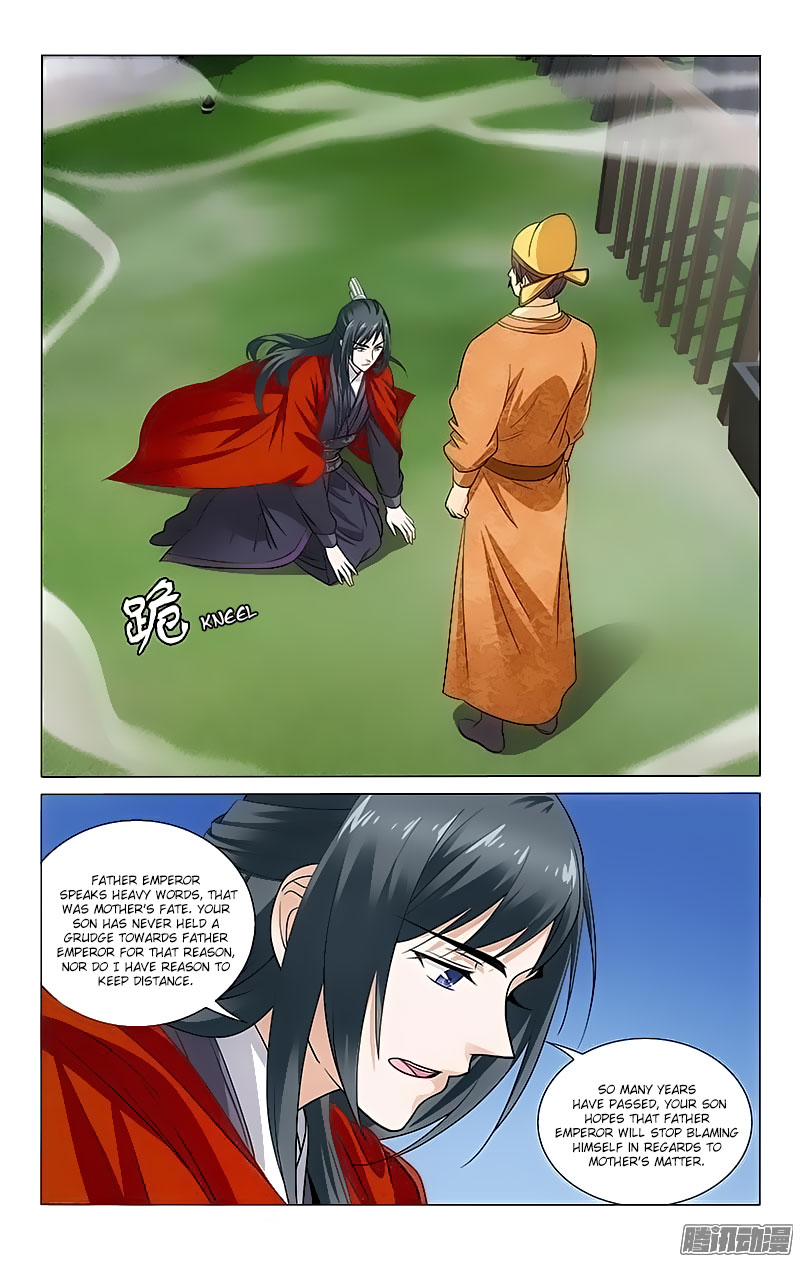Prince, Don’t Do This! Chapter 97 page 5 - Chapter 97