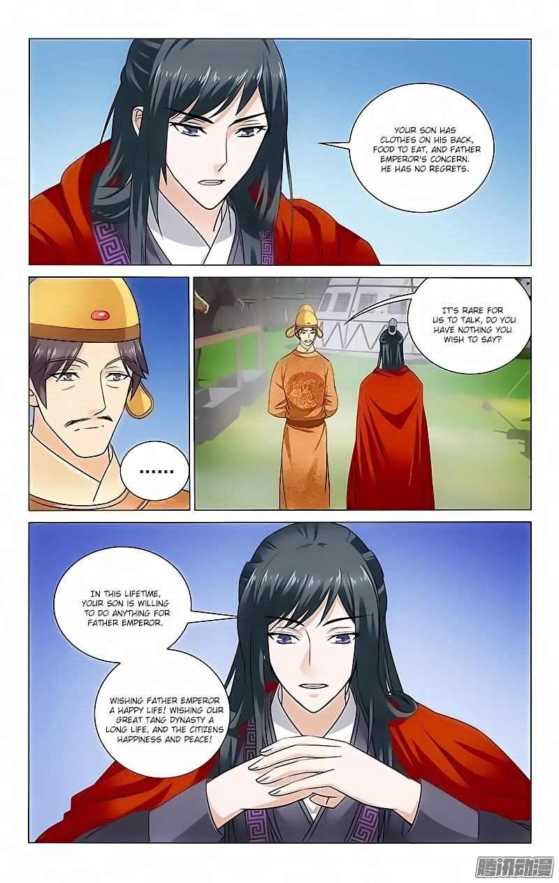 Prince, Don’t Do This! Chapter 97 page 7 - Chapter 97