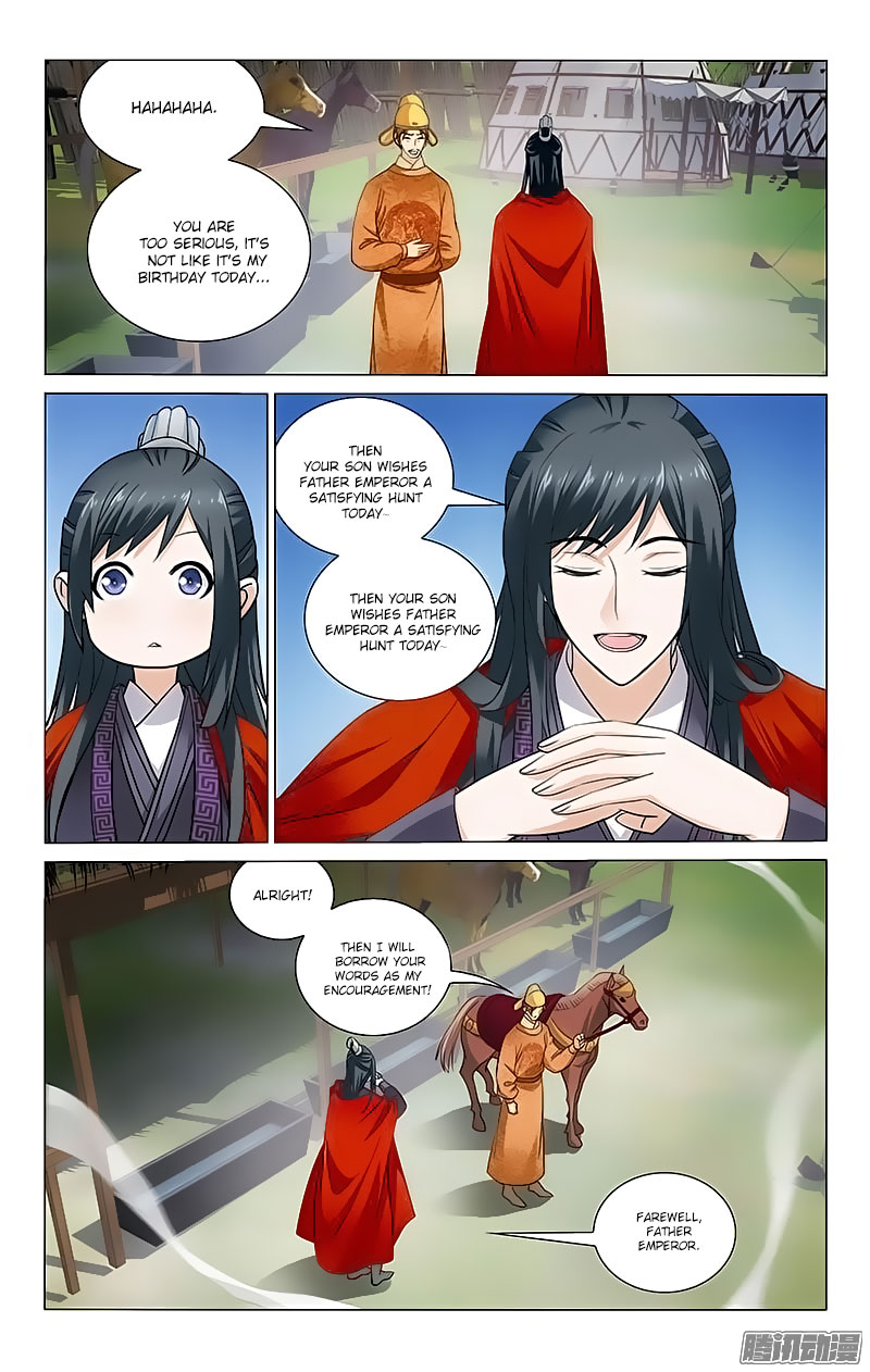 Prince, Don’t Do This! Chapter 97 page 8 - Chapter 97