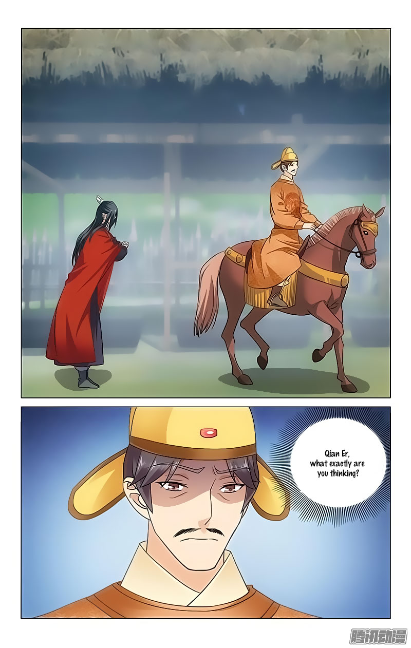Prince, Don’t Do This! Chapter 97 page 9 - Chapter 97