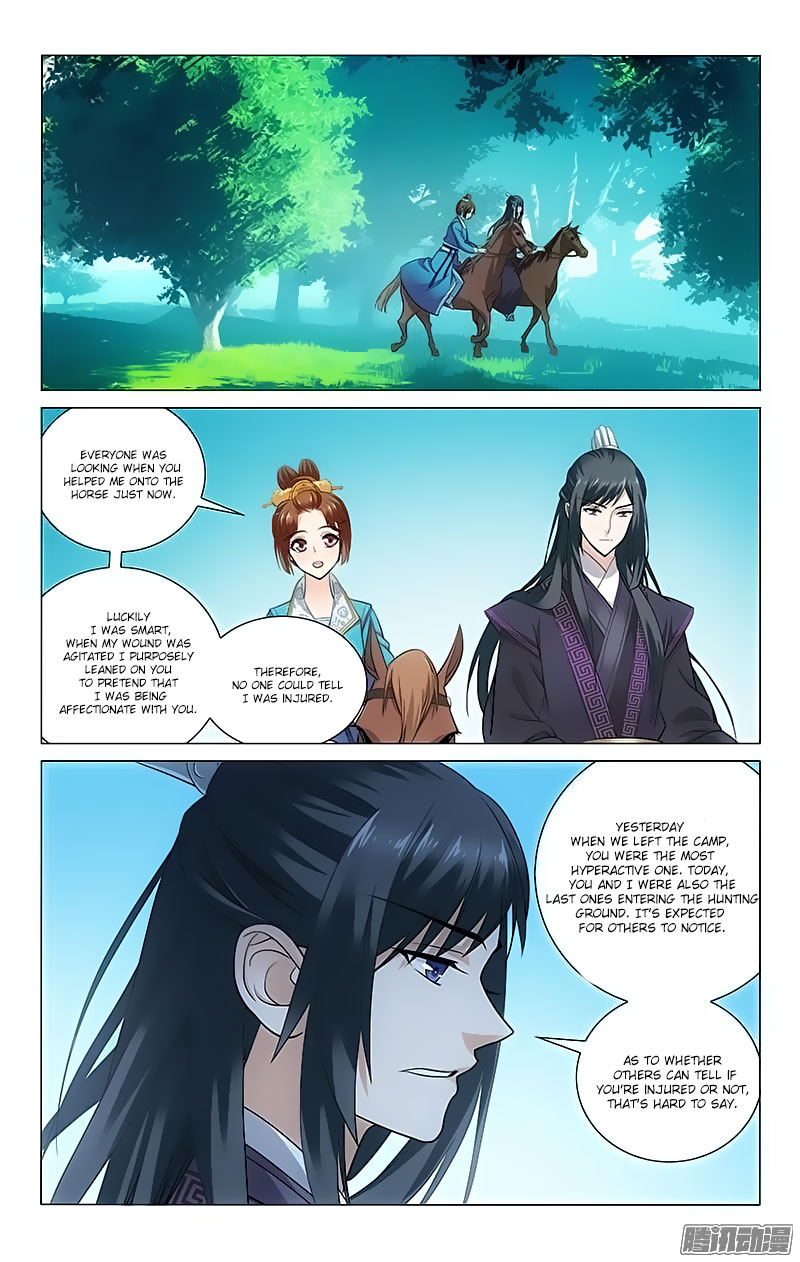 Prince, Don’t Do This! Chapter 98 page 1 - Chapter 98