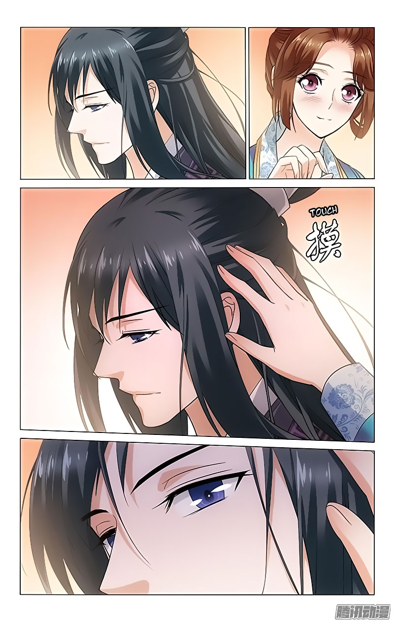 Prince, Don’t Do This! Chapter 98 page 4 - Chapter 98