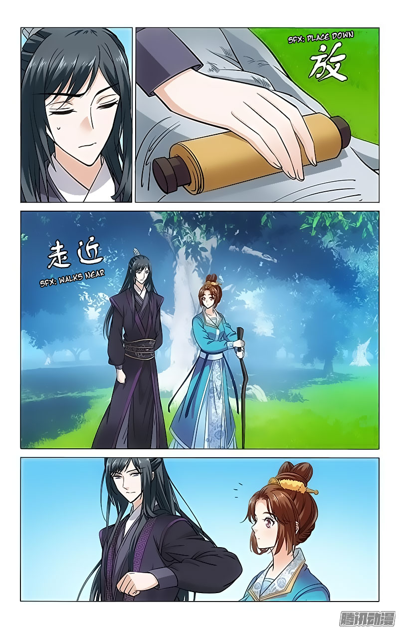 Prince, Don’t Do This! Chapter 99 page 1 - Chapter 99