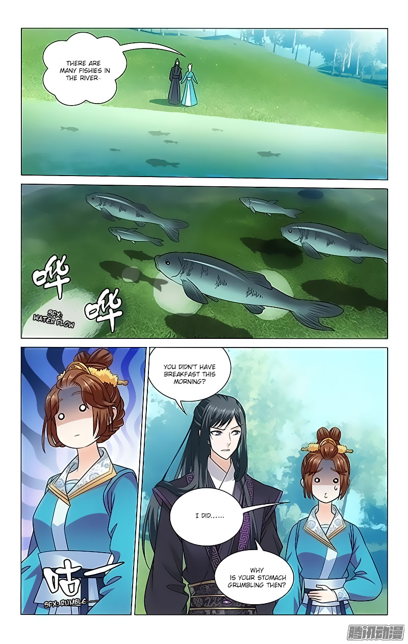 Prince, Don’t Do This! Chapter 99 page 4 - Chapter 99