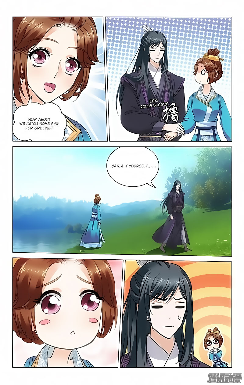 Prince, Don’t Do This! Chapter 99 page 5 - Chapter 99