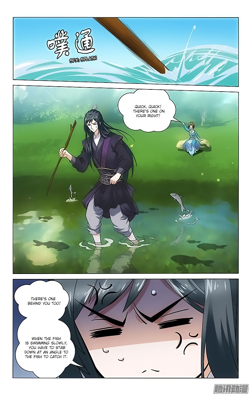 Prince, Don’t Do This! Chapter 99 page 6 - Chapter 99