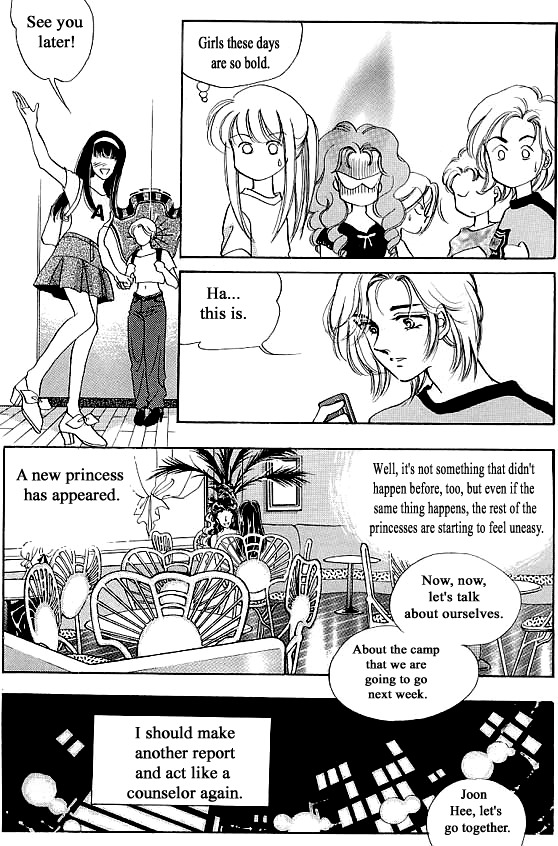 Prince Game (KANG Kyeong Ok) Chapter 1 page 12 - Chapter 1