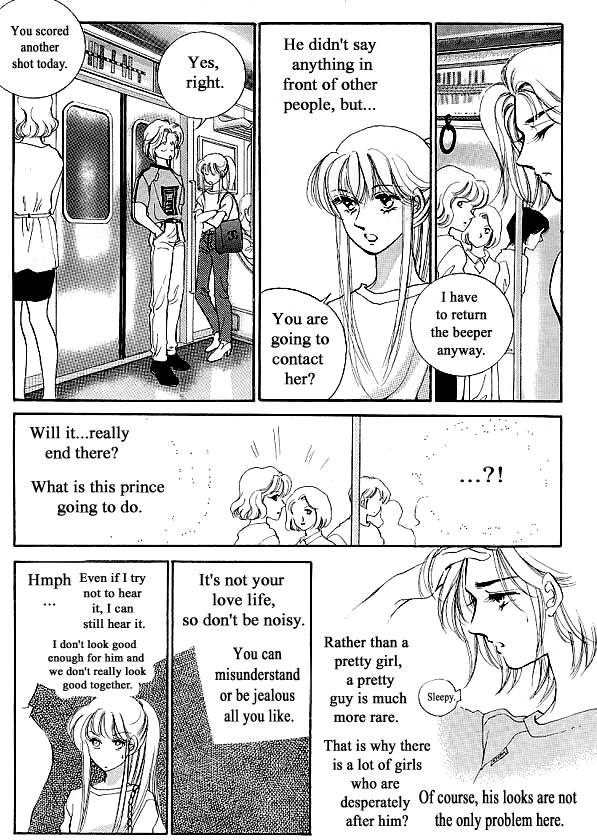 Prince Game (KANG Kyeong Ok) Chapter 1 page 13 - Chapter 1