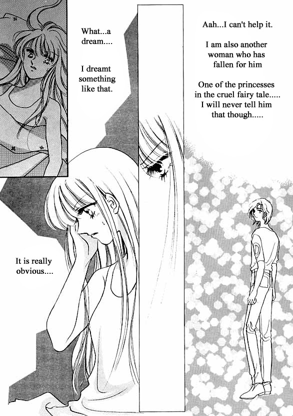 Prince Game (KANG Kyeong Ok) Chapter 1 page 16 - Chapter 1