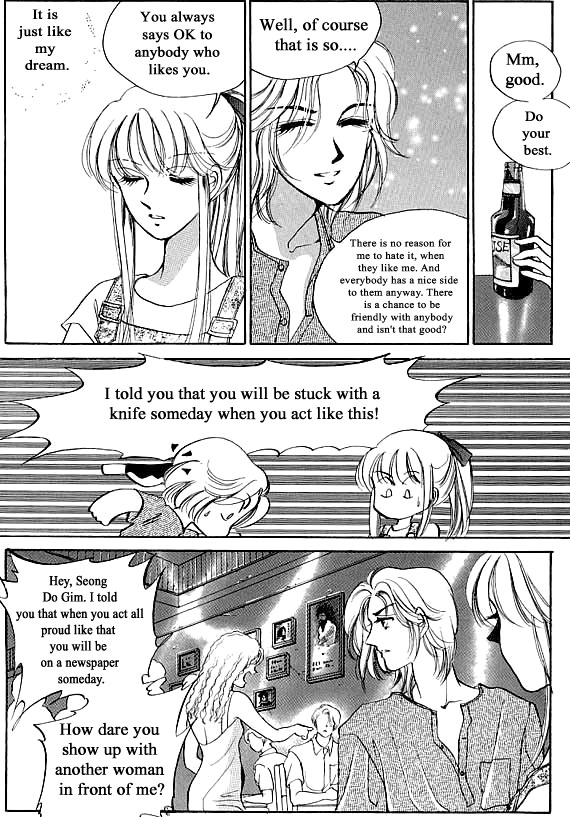 Prince Game (KANG Kyeong Ok) Chapter 1 page 19 - Chapter 1