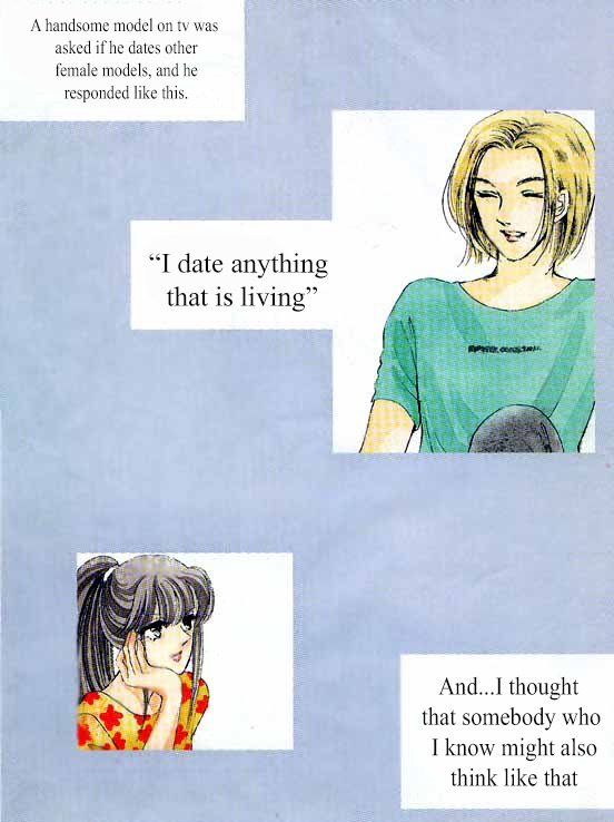 Prince Game (KANG Kyeong Ok) Chapter 1 page 2 - Chapter 1