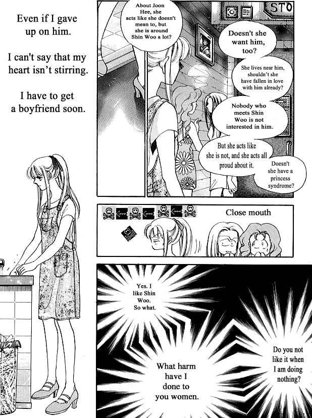 Prince Game (KANG Kyeong Ok) Chapter 1 page 21 - Chapter 1