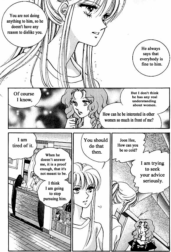 Prince Game (KANG Kyeong Ok) Chapter 1 page 6 - Chapter 1