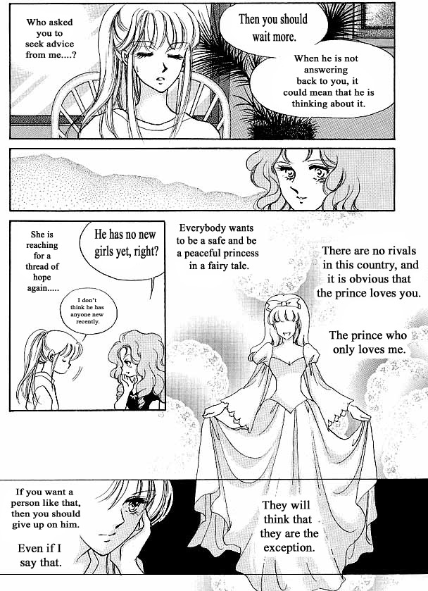 Prince Game (KANG Kyeong Ok) Chapter 1 page 7 - Chapter 1