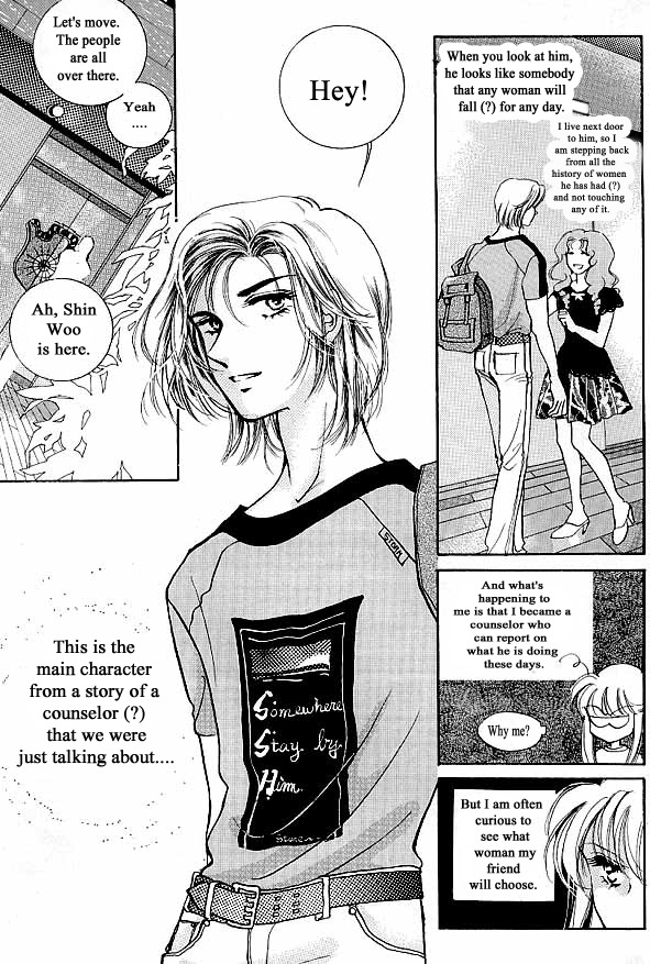 Prince Game (KANG Kyeong Ok) Chapter 1 page 8 - Chapter 1