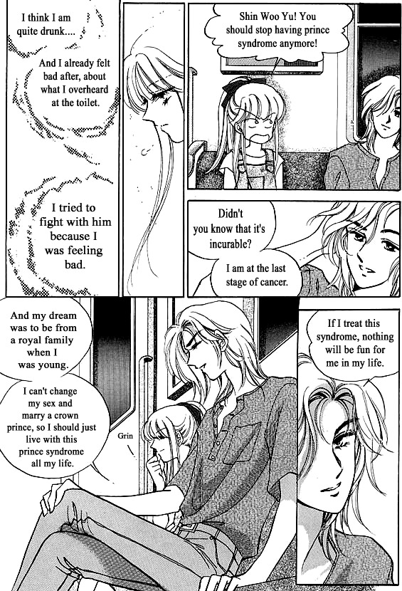 Prince Game (KANG Kyeong Ok) Chapter 2 page 11 - Chapter 2