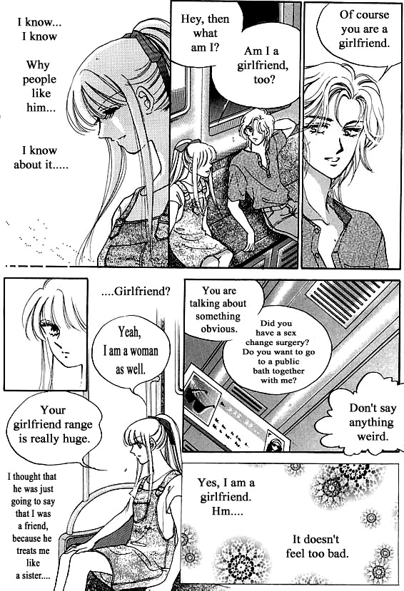 Prince Game (KANG Kyeong Ok) Chapter 2 page 12 - Chapter 2