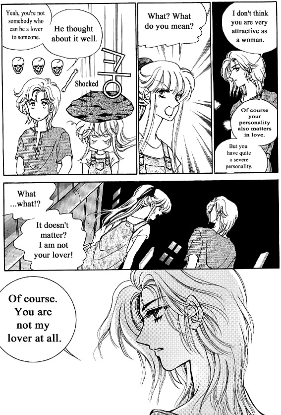 Prince Game (KANG Kyeong Ok) Chapter 2 page 15 - Chapter 2