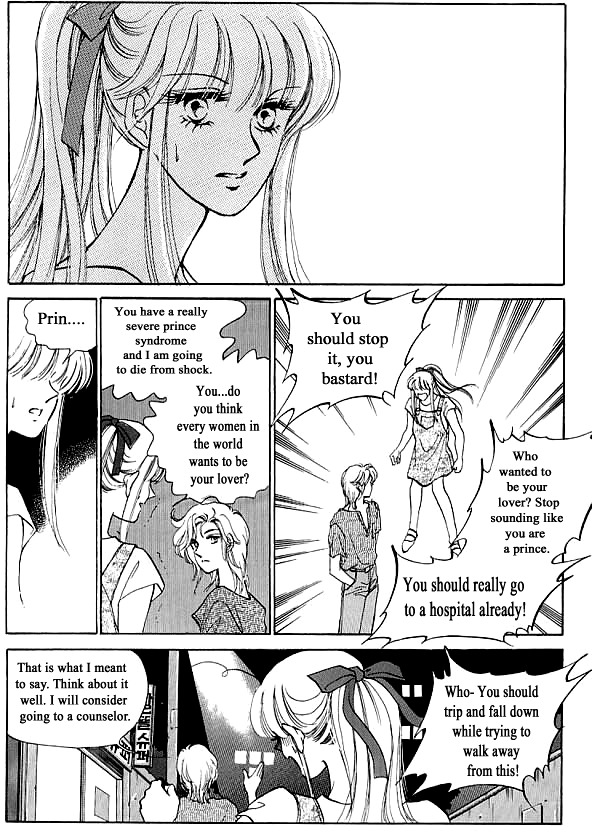 Prince Game (KANG Kyeong Ok) Chapter 2 page 16 - Chapter 2